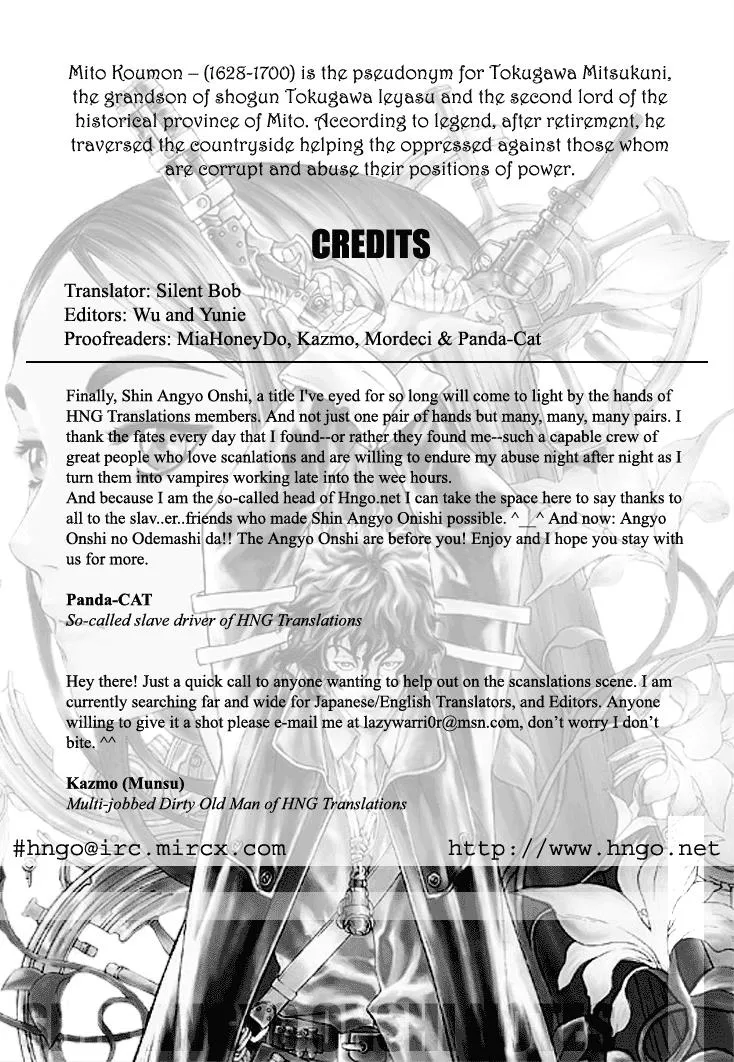 Read Shin Angyo Onshi (en) Manga Online
