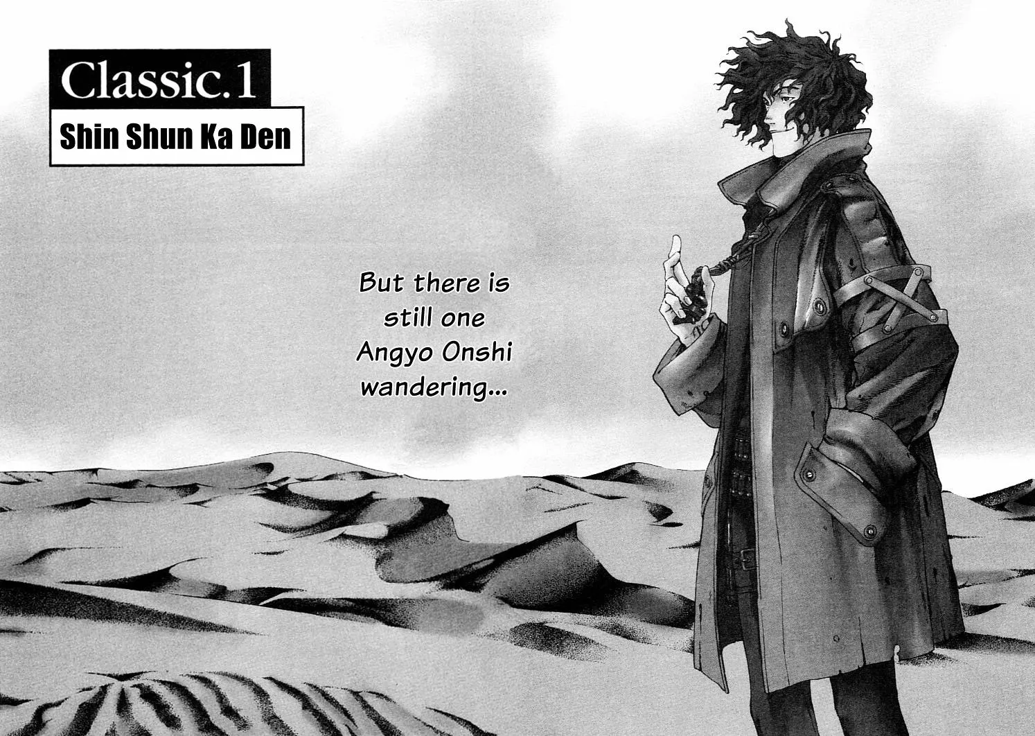 Read Shin Angyo Onshi (en) Manga Online