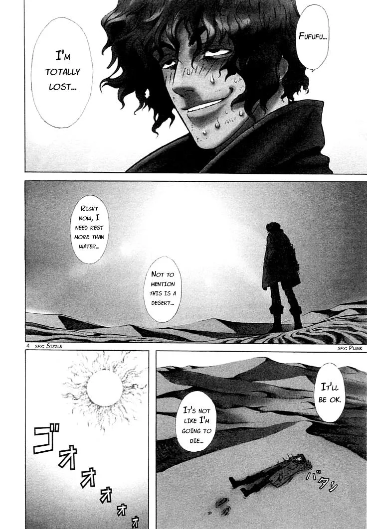 Read Shin Angyo Onshi (en) Manga Online