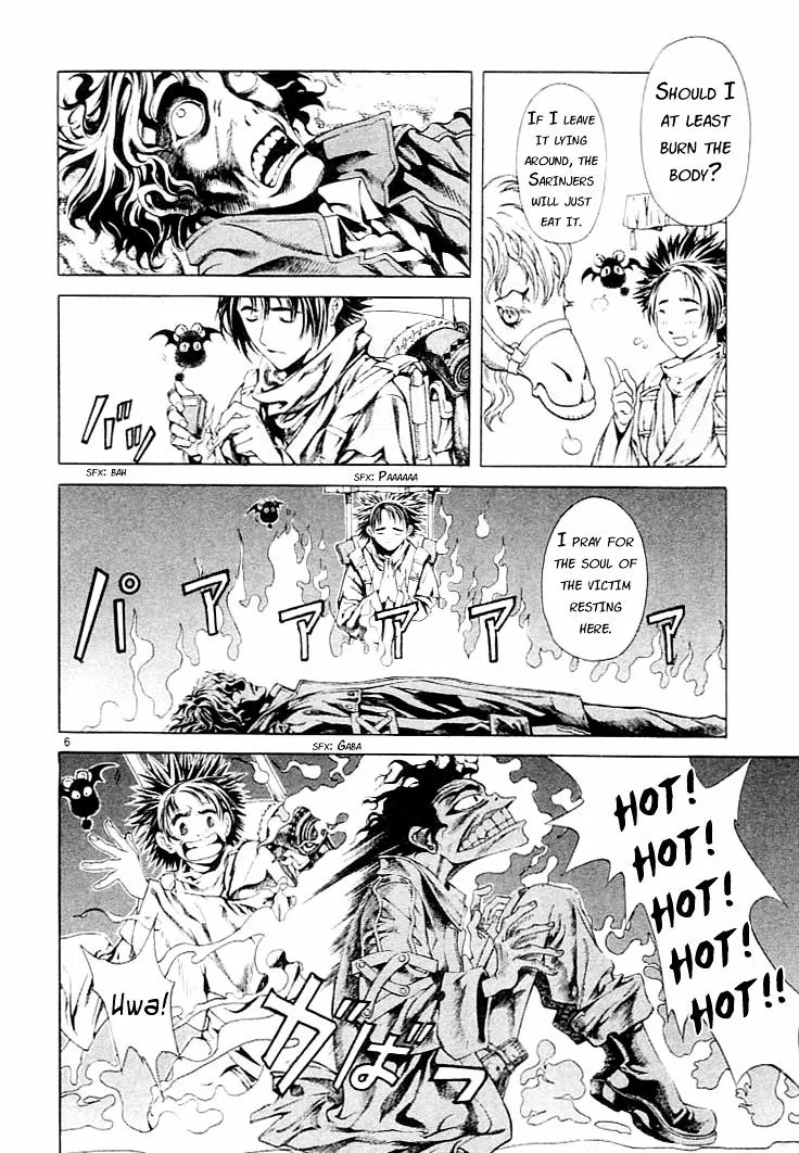 Read Shin Angyo Onshi (en) Manga Online