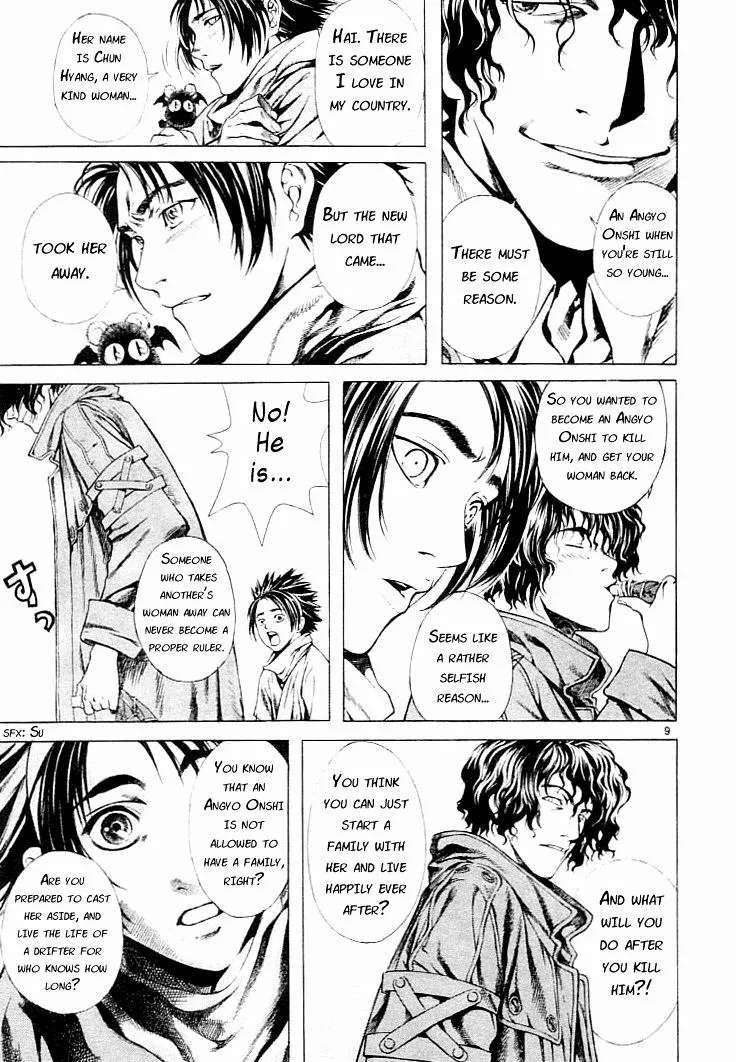 Read Shin Angyo Onshi (en) Manga Online