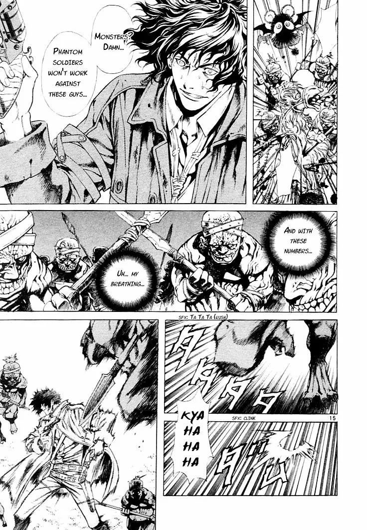 Read Shin Angyo Onshi (en) Manga Online