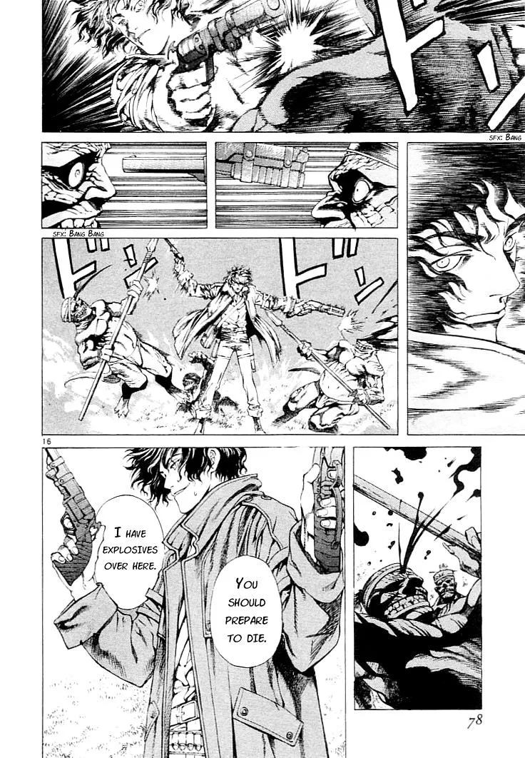 Read Shin Angyo Onshi (en) Manga Online