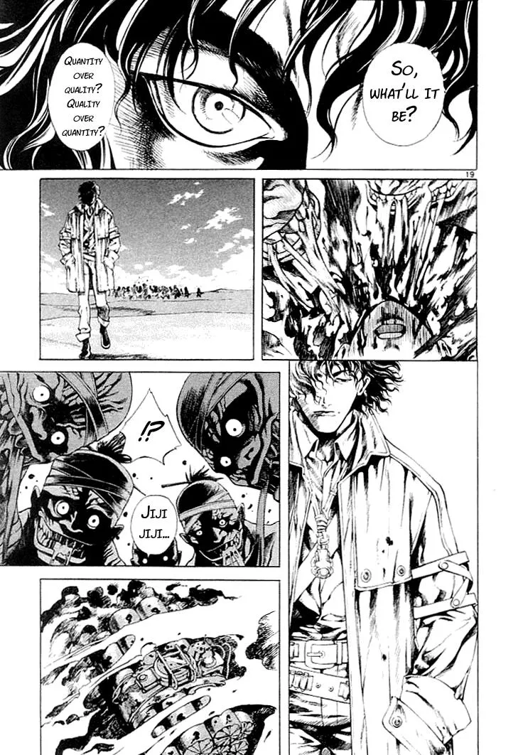 Read Shin Angyo Onshi (en) Manga Online
