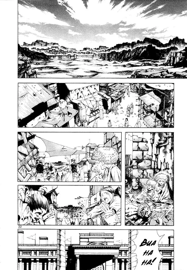 Read Shin Angyo Onshi (en) Manga Online
