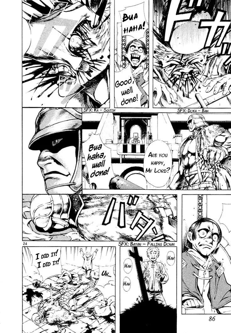 Read Shin Angyo Onshi (en) Manga Online