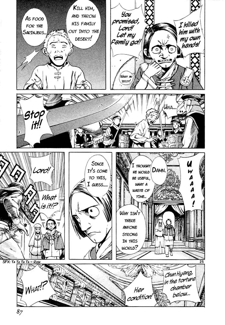 Read Shin Angyo Onshi (en) Manga Online