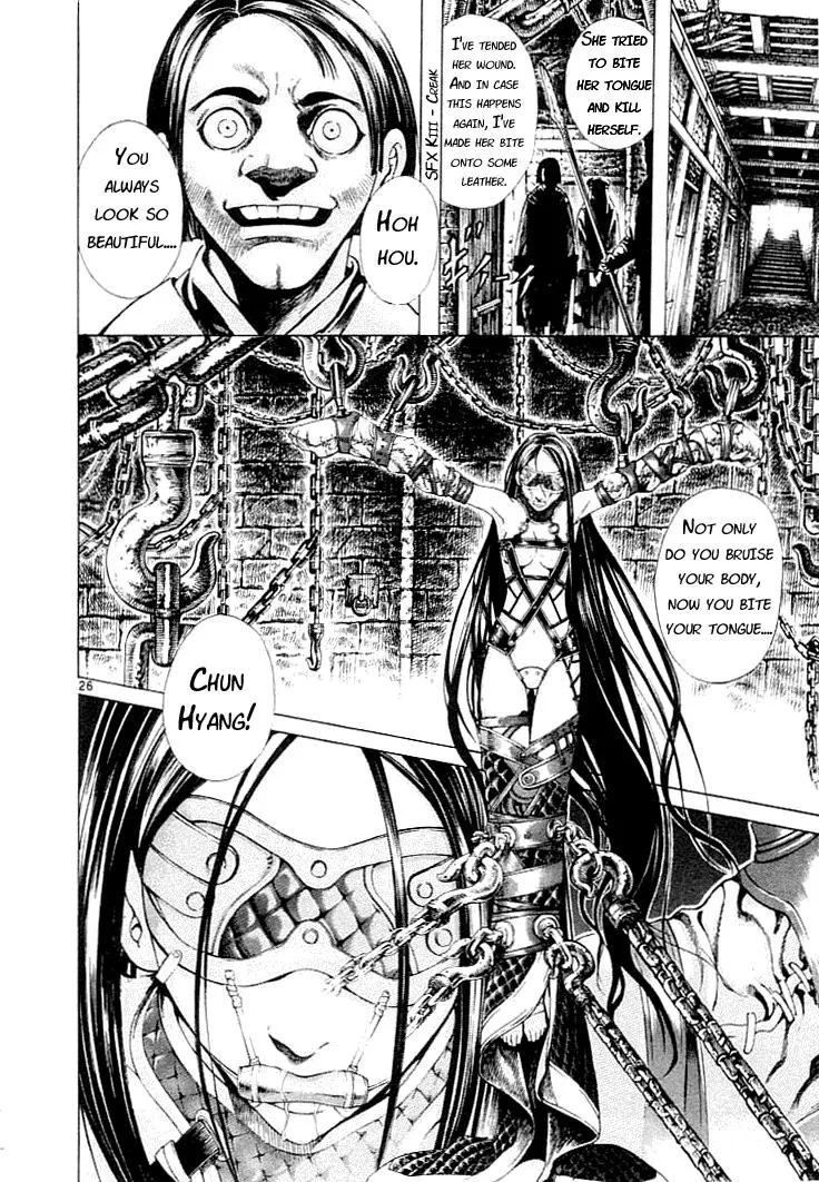 Read Shin Angyo Onshi (en) Manga Online