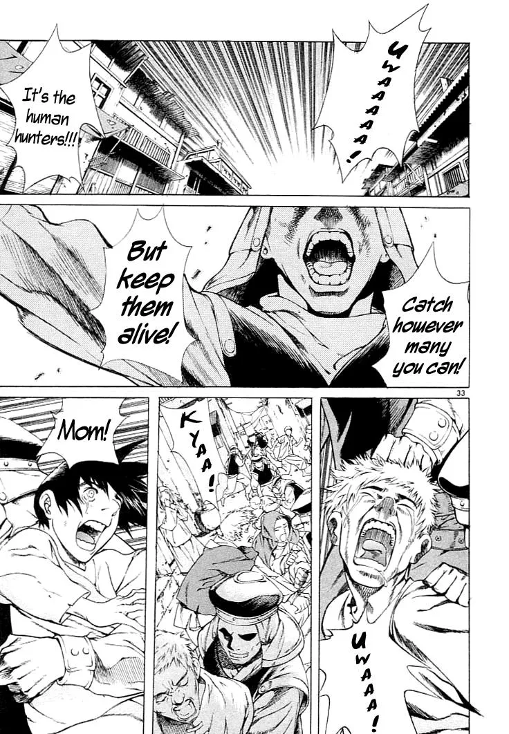 Read Shin Angyo Onshi (en) Manga Online