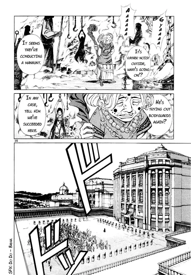 Read Shin Angyo Onshi (en) Manga Online