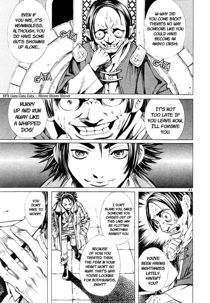 Read Shin Angyo Onshi (en) Manga Online