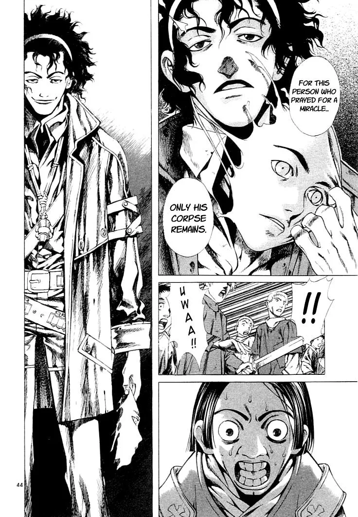 Read Shin Angyo Onshi (en) Manga Online