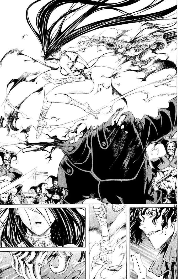 Read Shin Angyo Onshi (en) Manga Online