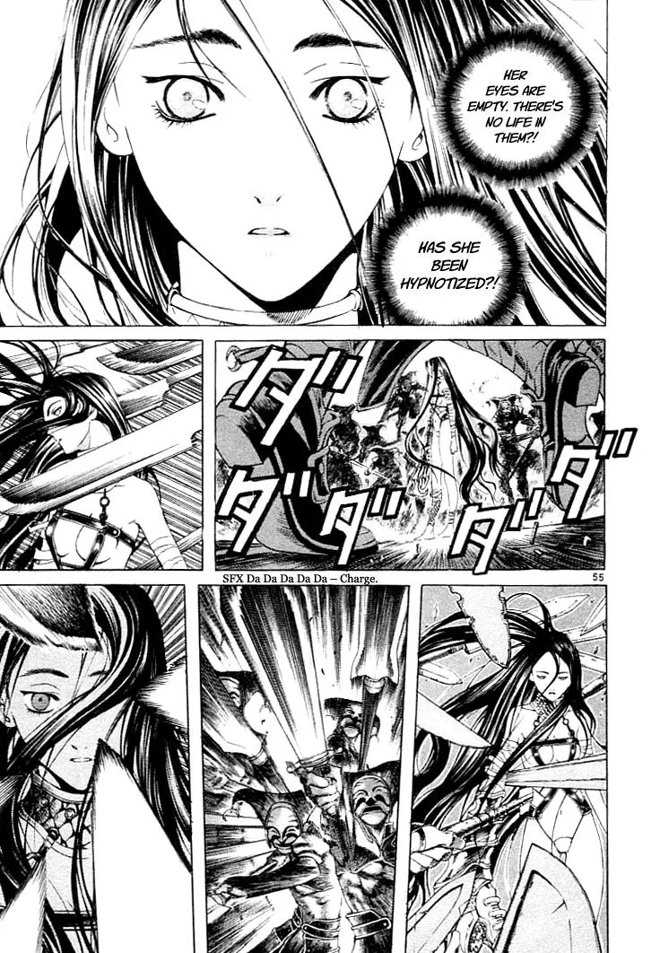 Read Shin Angyo Onshi (en) Manga Online
