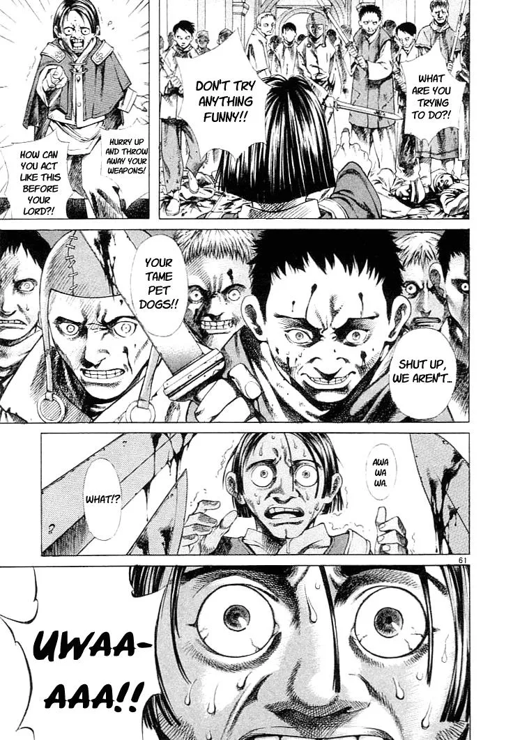 Read Shin Angyo Onshi (en) Manga Online