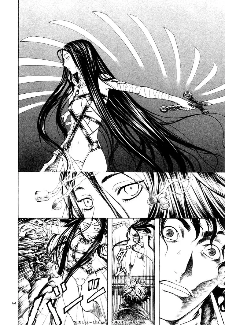 Read Shin Angyo Onshi (en) Manga Online