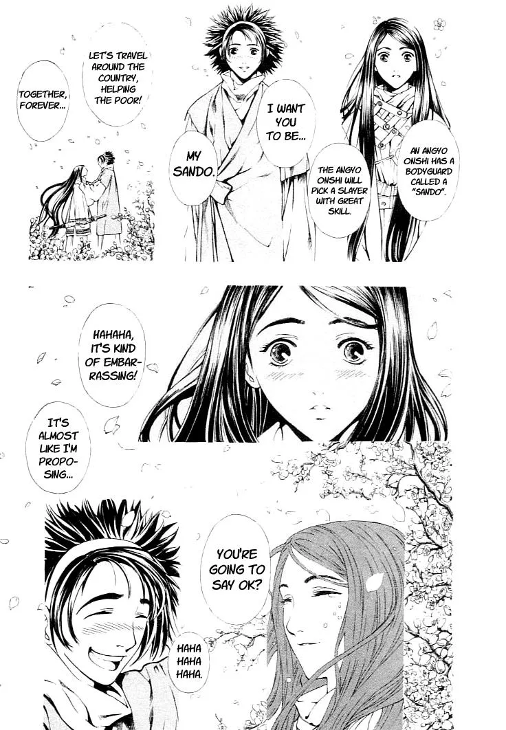 Read Shin Angyo Onshi (en) Manga Online