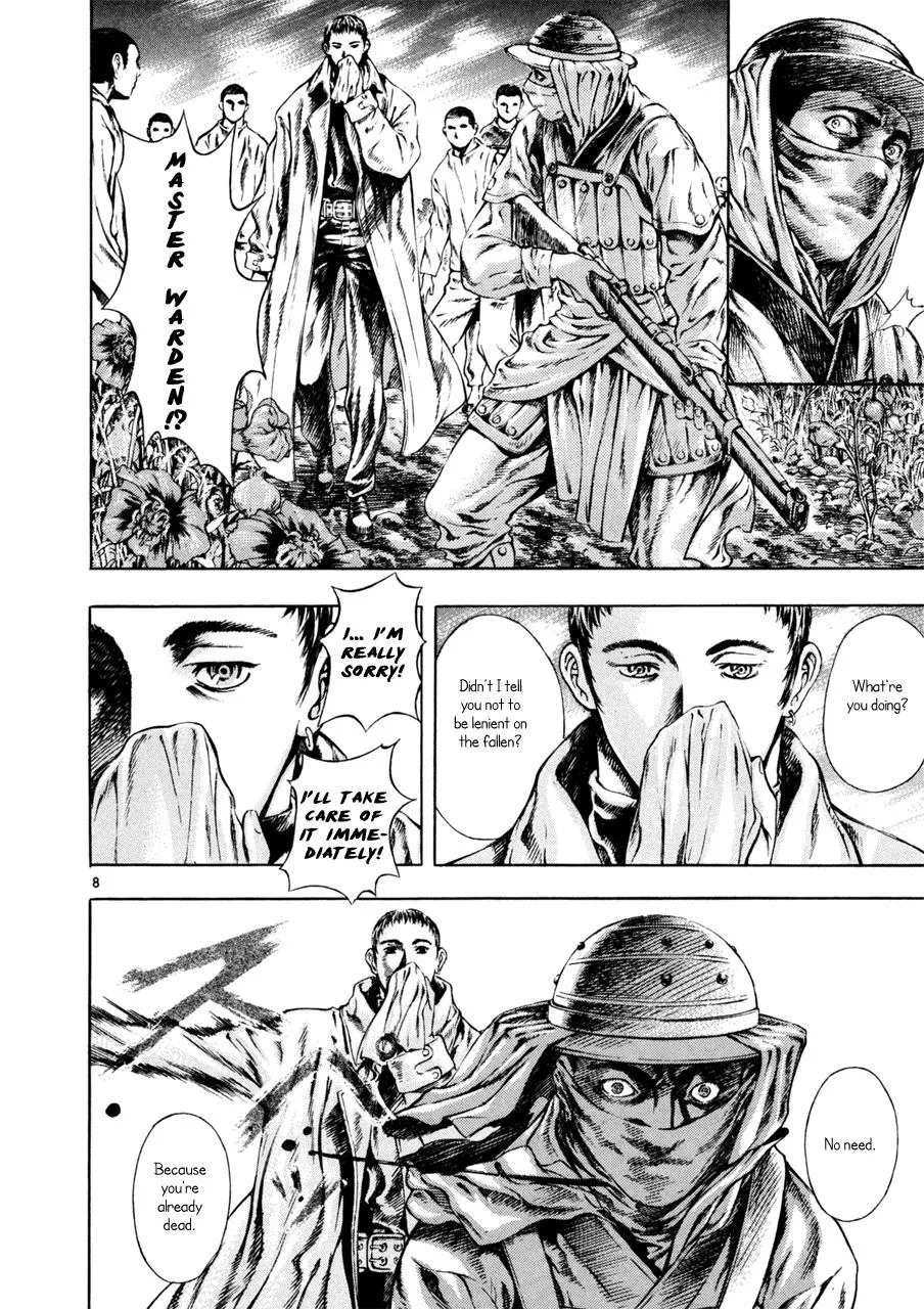 Read Shin Angyo Onshi (en) Manga Online