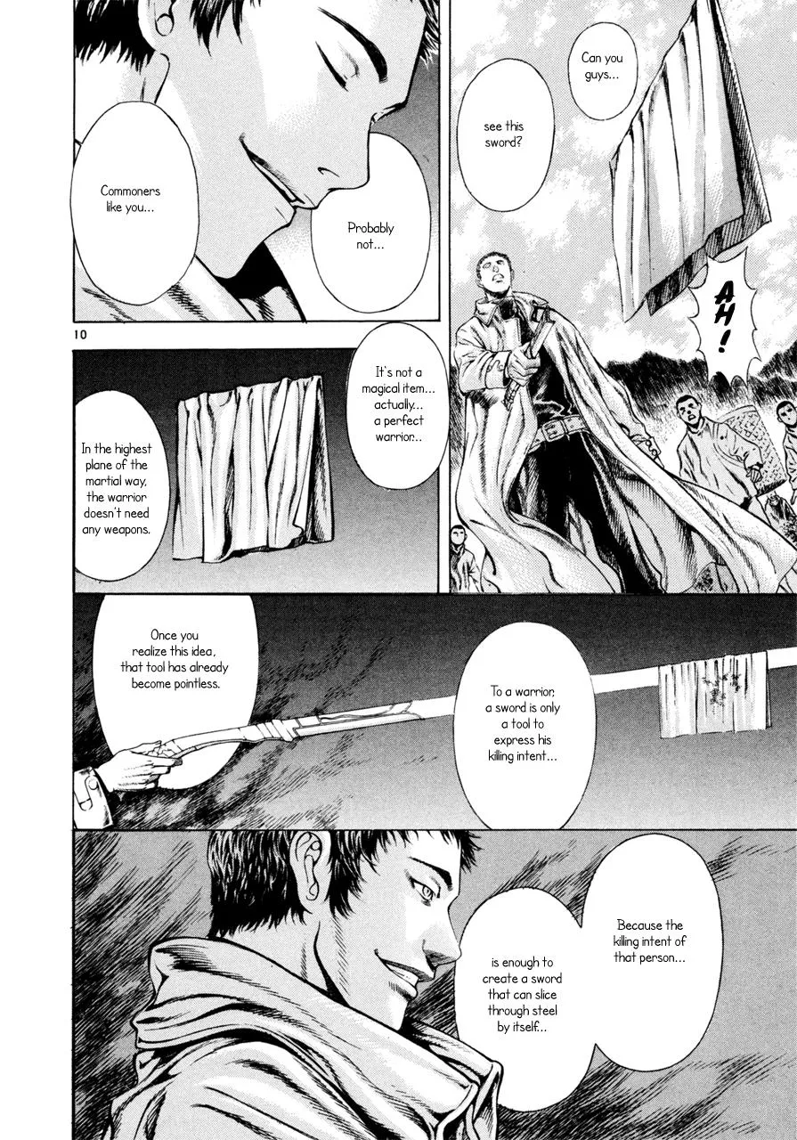 Read Shin Angyo Onshi (en) Manga Online