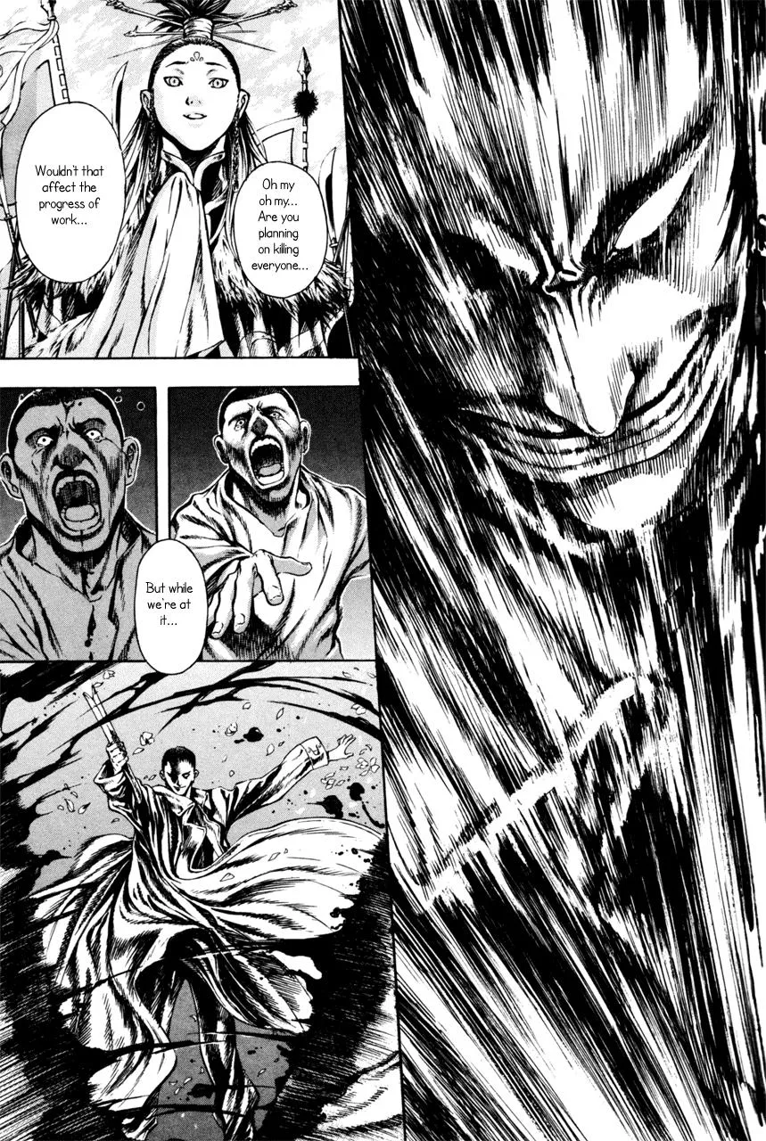 Read Shin Angyo Onshi (en) Manga Online
