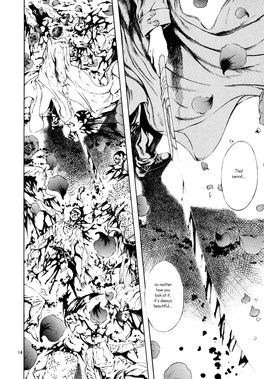 Read Shin Angyo Onshi (en) Manga Online