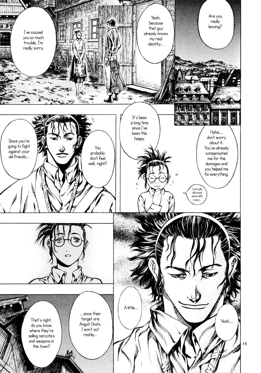 Read Shin Angyo Onshi (en) Manga Online