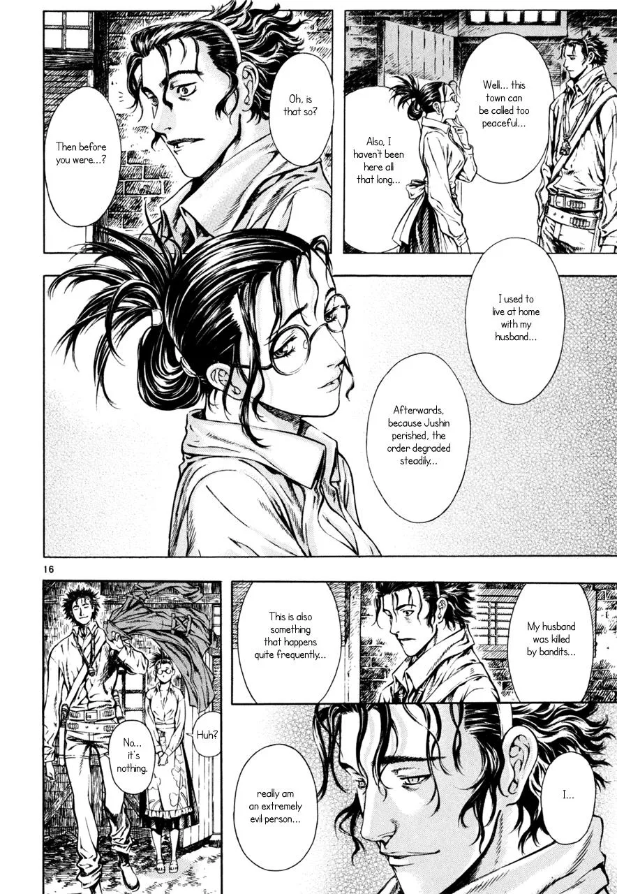 Read Shin Angyo Onshi (en) Manga Online