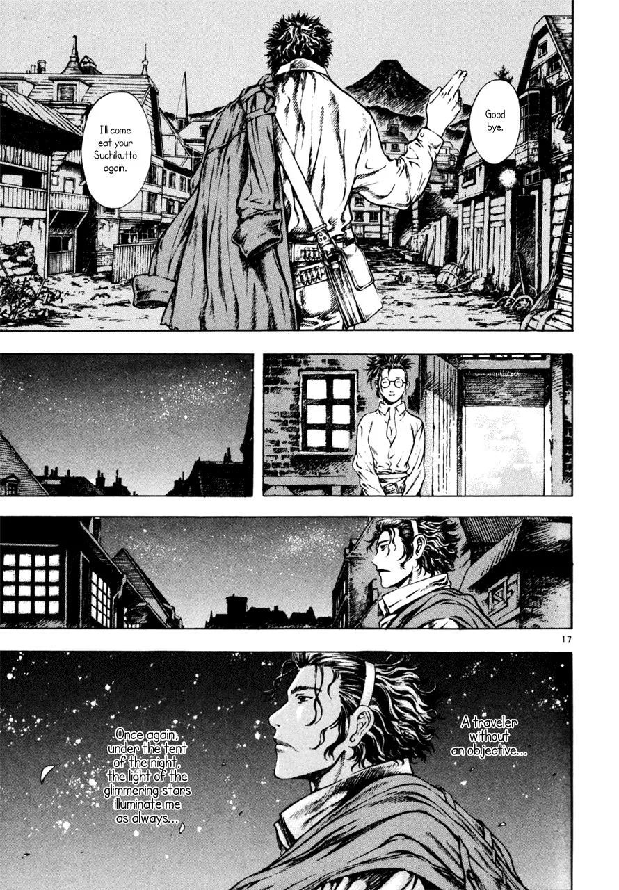 Read Shin Angyo Onshi (en) Manga Online