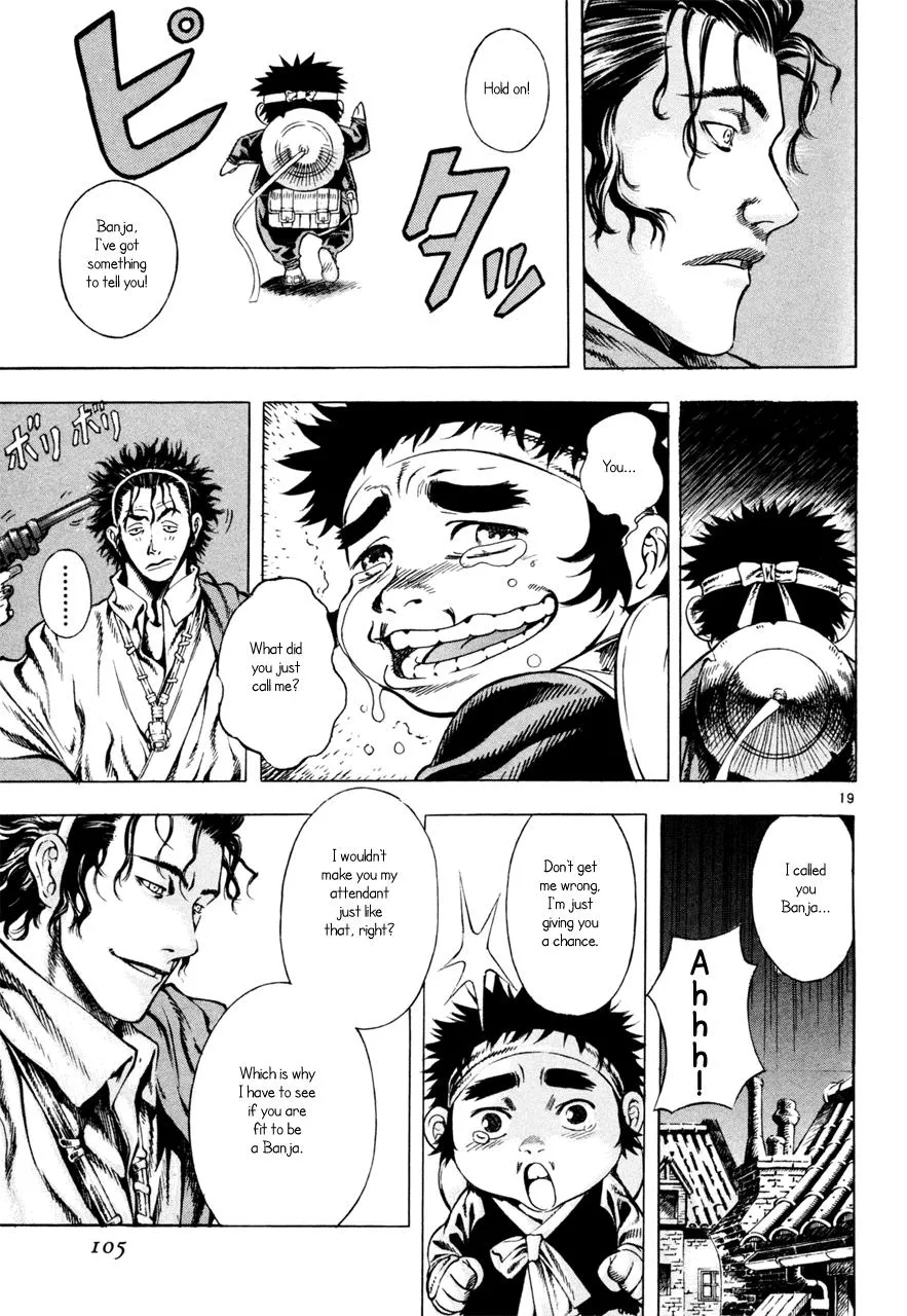 Read Shin Angyo Onshi (en) Manga Online