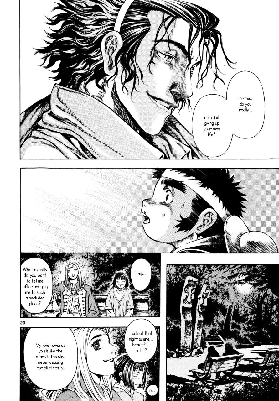 Read Shin Angyo Onshi (en) Manga Online