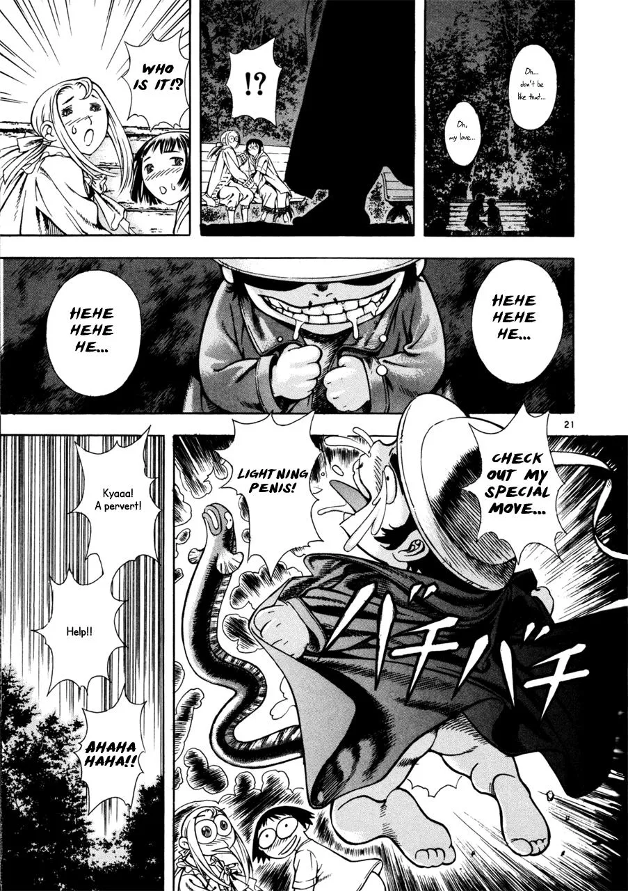 Read Shin Angyo Onshi (en) Manga Online