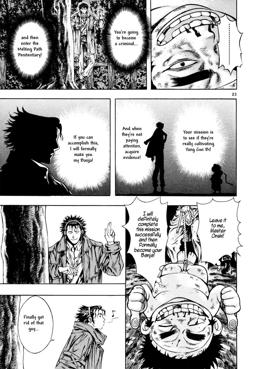 Read Shin Angyo Onshi (en) Manga Online