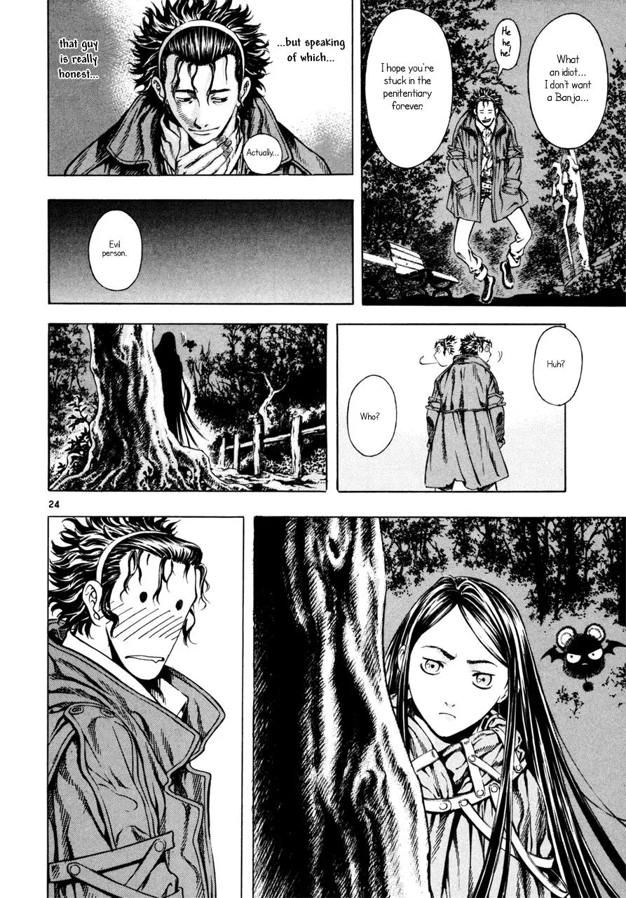 Read Shin Angyo Onshi (en) Manga Online