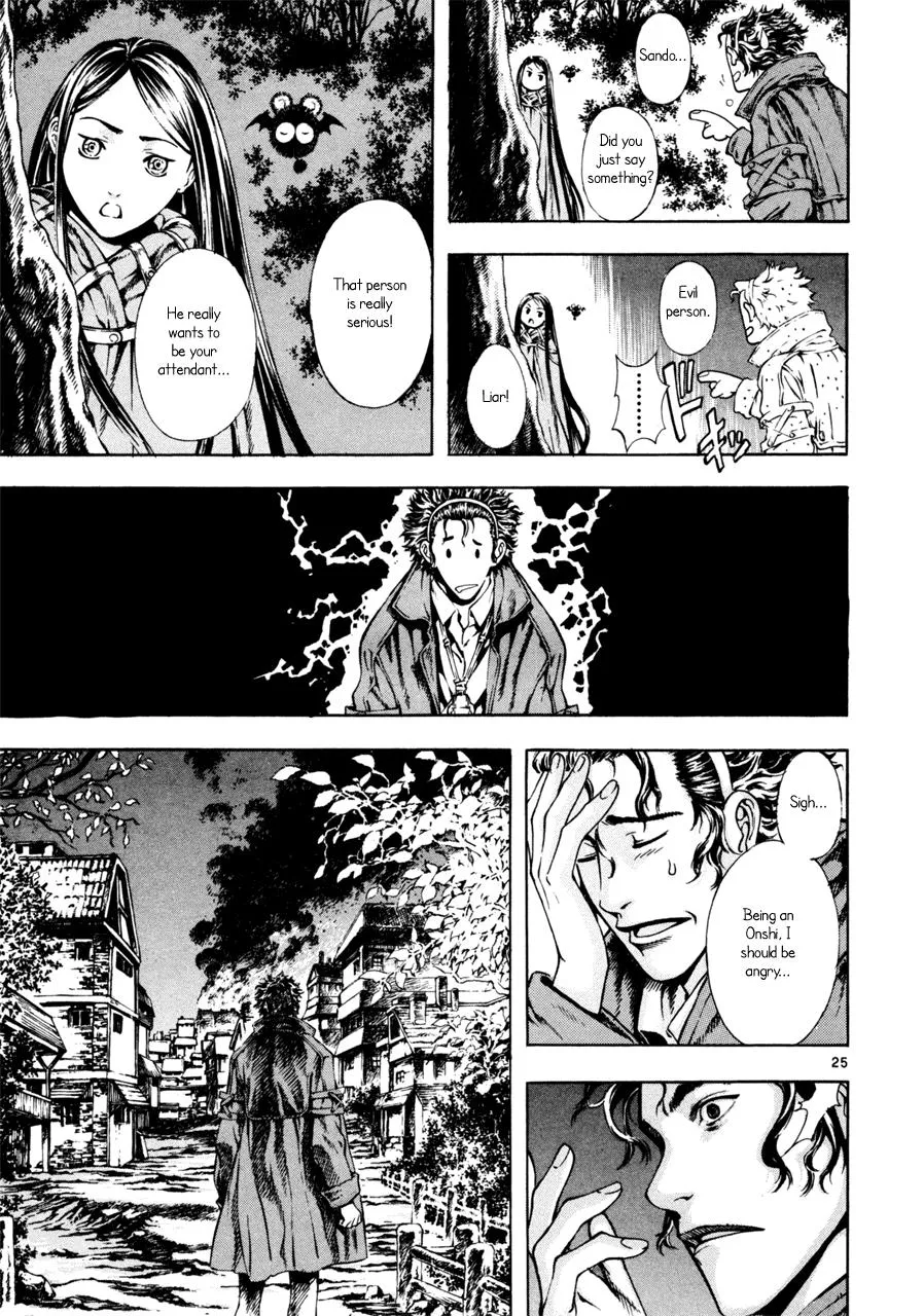 Read Shin Angyo Onshi (en) Manga Online