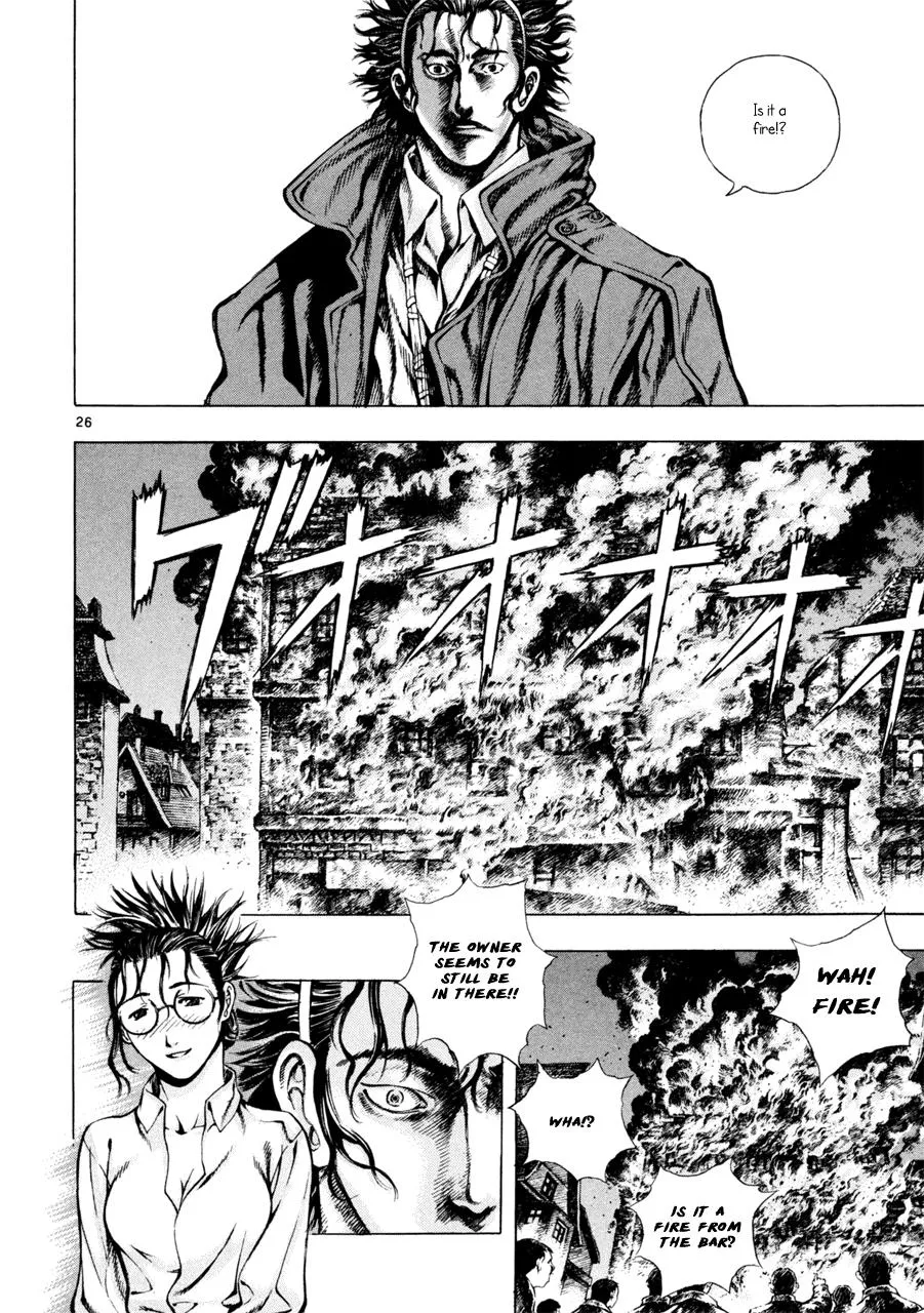 Read Shin Angyo Onshi (en) Manga Online