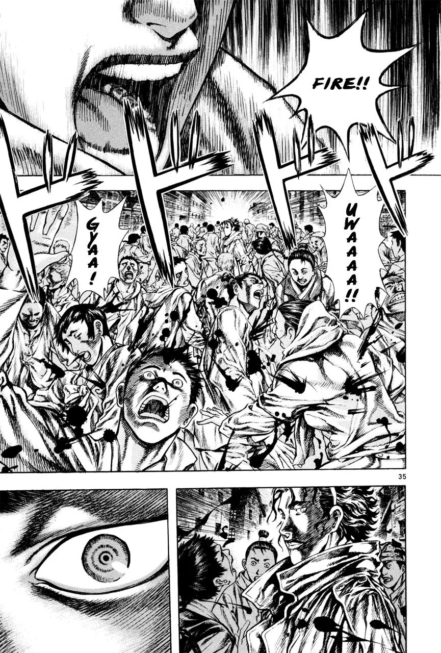 Read Shin Angyo Onshi (en) Manga Online