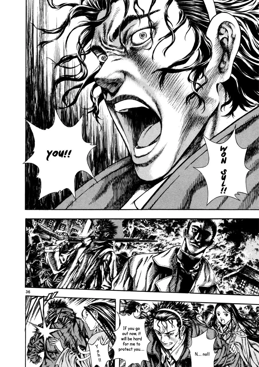Read Shin Angyo Onshi (en) Manga Online
