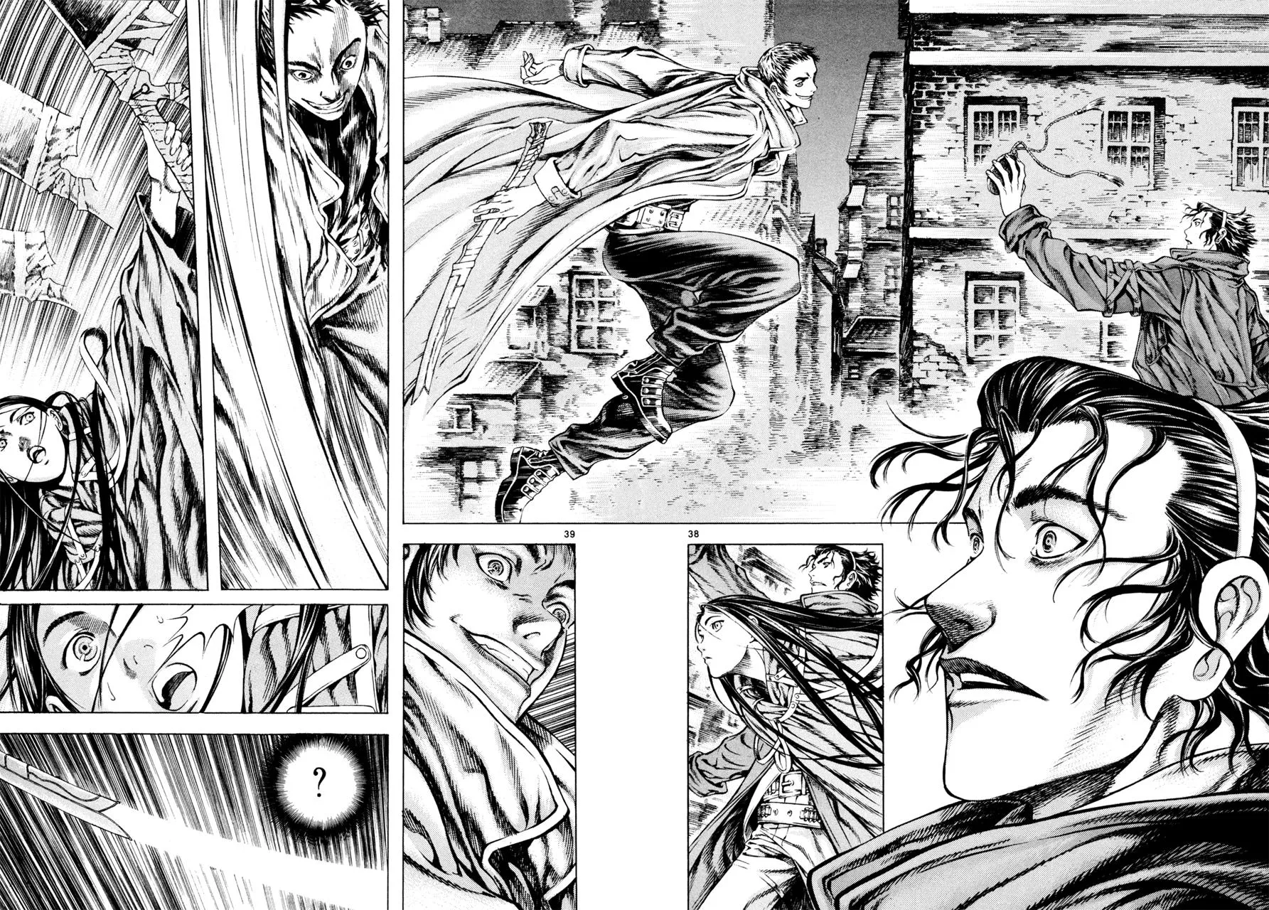 Read Shin Angyo Onshi (en) Manga Online