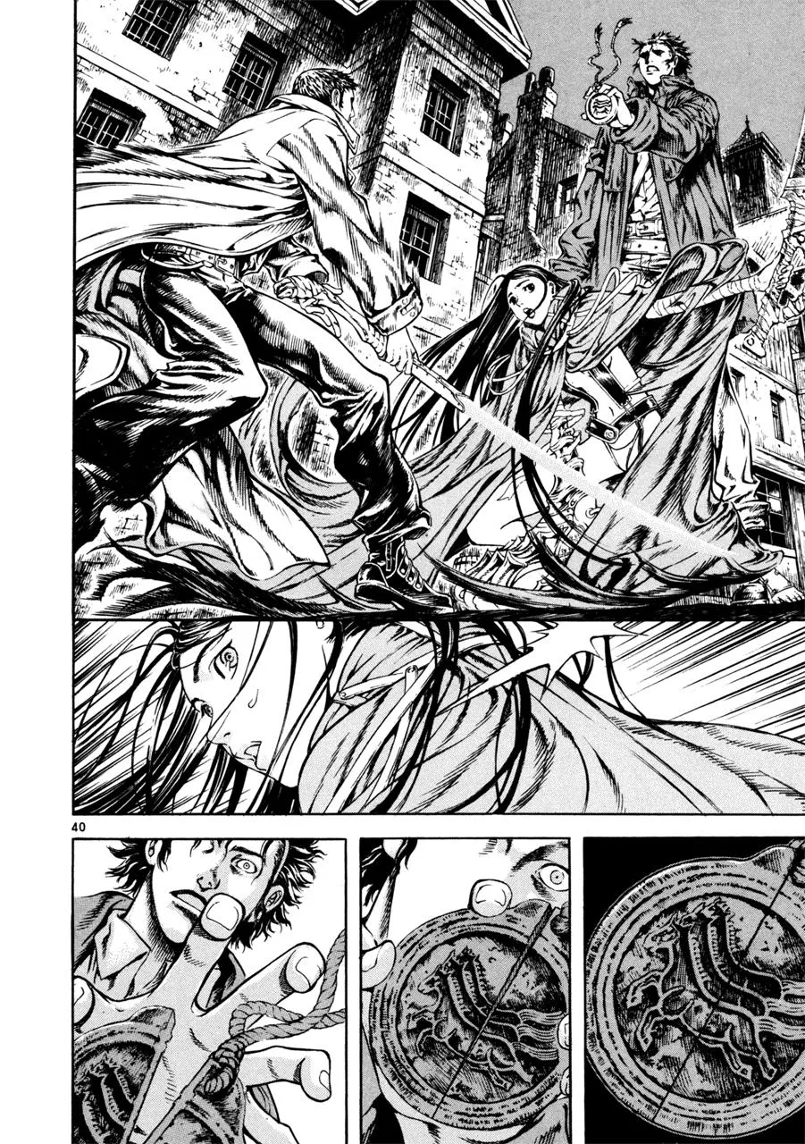 Read Shin Angyo Onshi (en) Manga Online