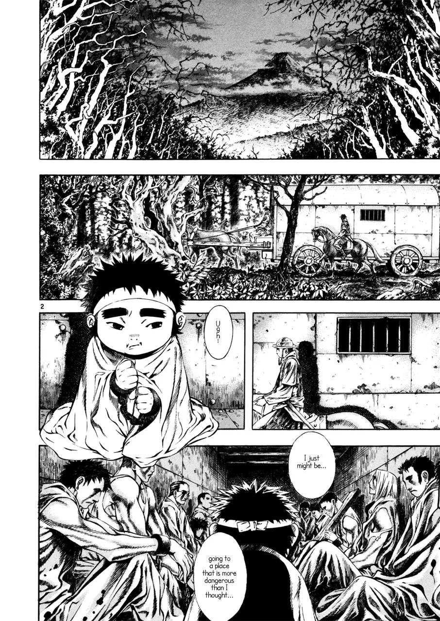 Read Shin Angyo Onshi (en) Manga Online