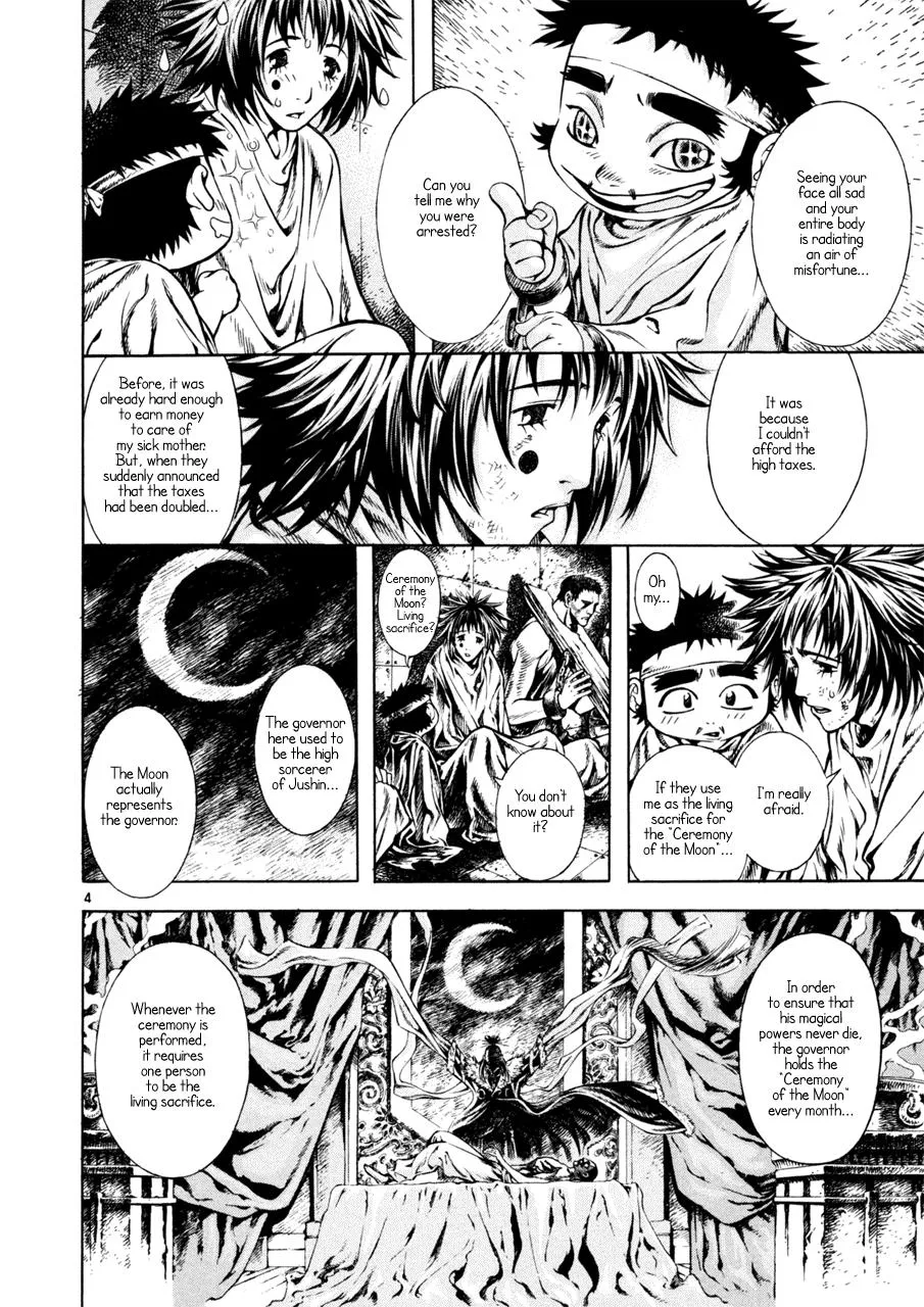 Read Shin Angyo Onshi (en) Manga Online