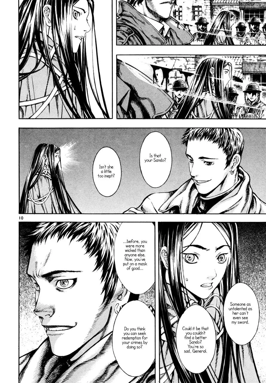 Read Shin Angyo Onshi (en) Manga Online