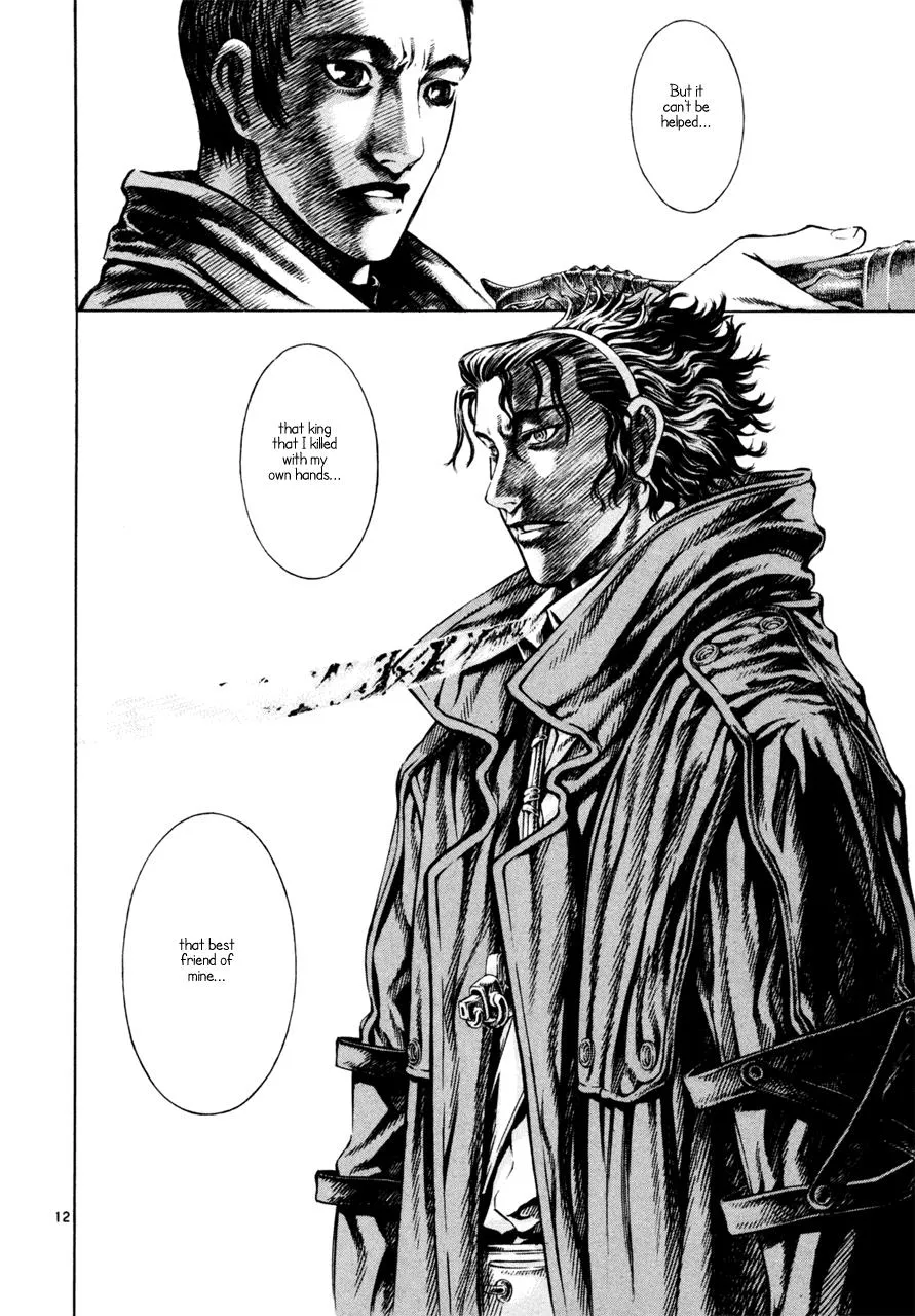 Read Shin Angyo Onshi (en) Manga Online