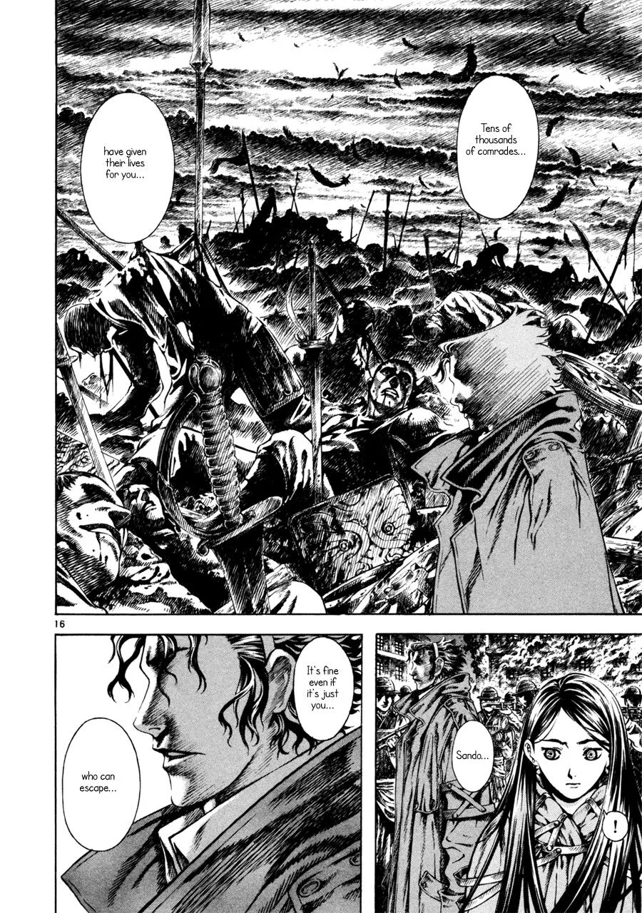 Read Shin Angyo Onshi (en) Manga Online