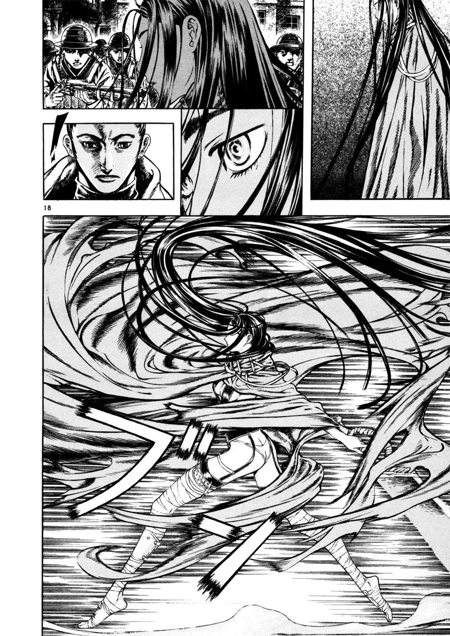 Read Shin Angyo Onshi (en) Manga Online