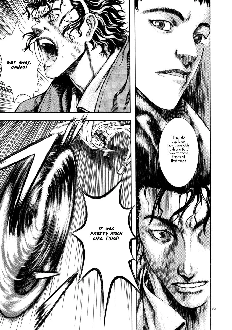 Read Shin Angyo Onshi (en) Manga Online