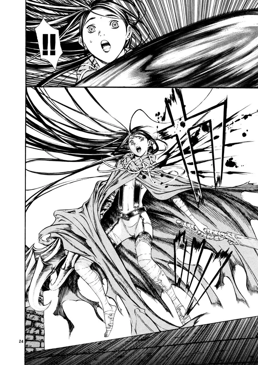 Read Shin Angyo Onshi (en) Manga Online