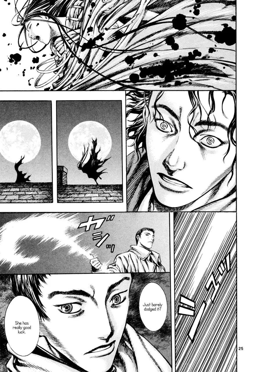 Read Shin Angyo Onshi (en) Manga Online