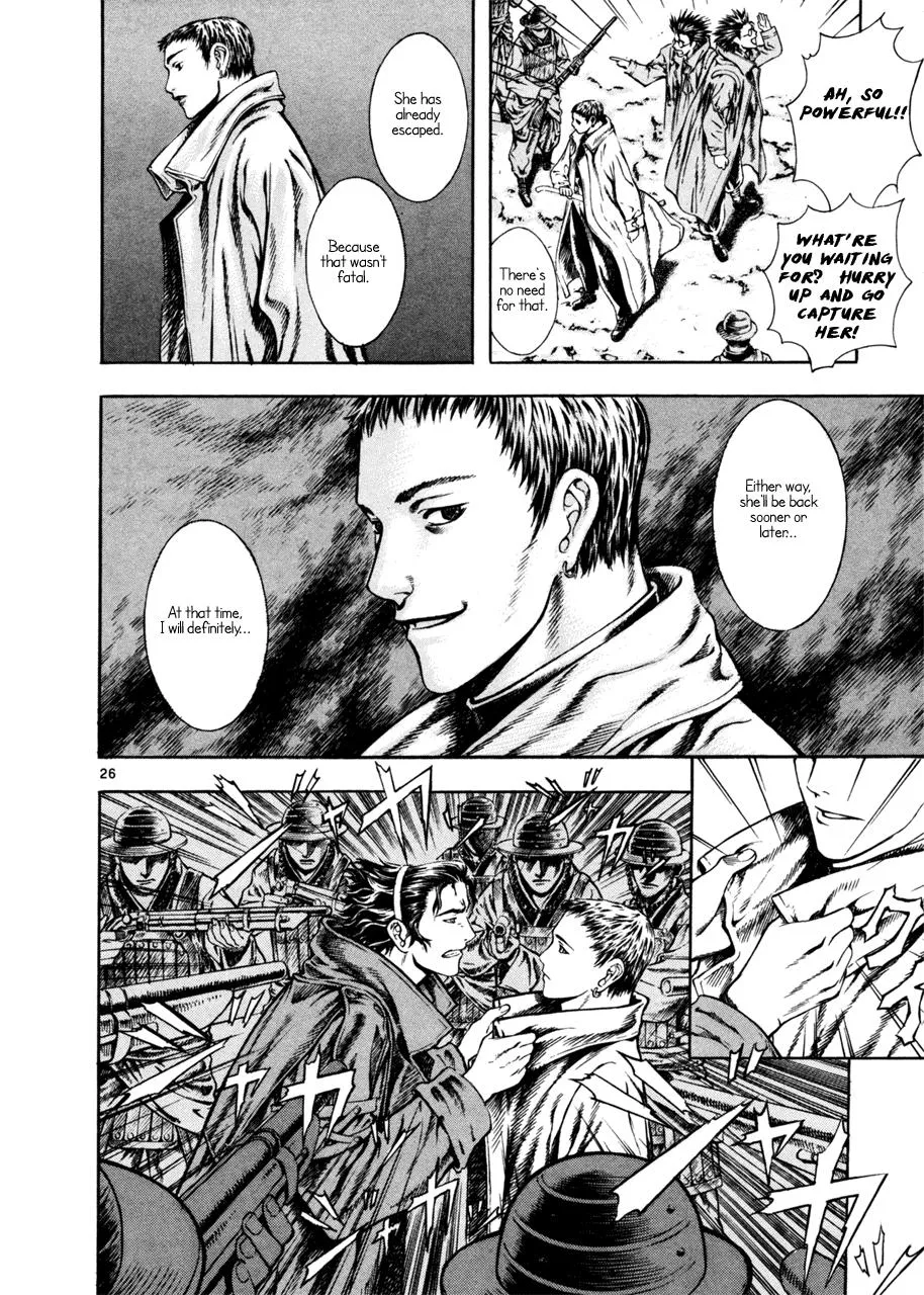 Read Shin Angyo Onshi (en) Manga Online