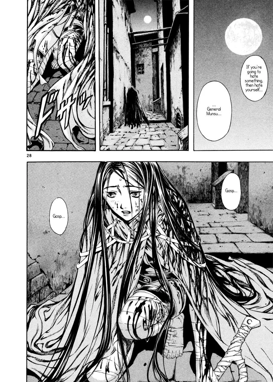 Read Shin Angyo Onshi (en) Manga Online